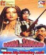 Ganga Ki Saugandh 1978